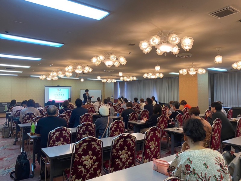 同業他社への講演